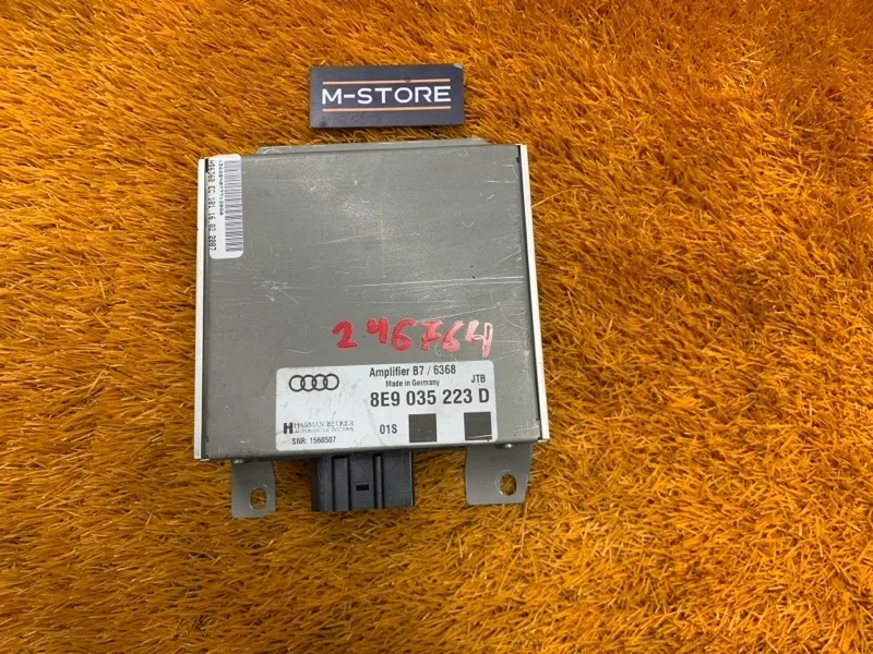 Усилитель звука Audi A4 2007 B7/8E