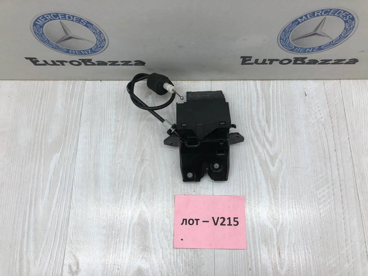 Замок крышки багажника Mercedes R171