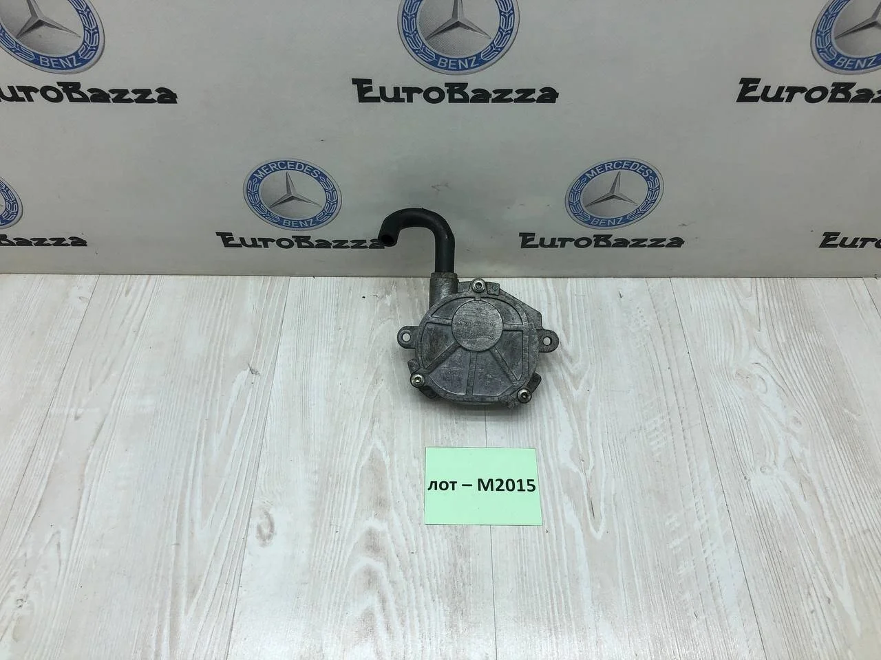 Вакуумный насос Mercedes М271