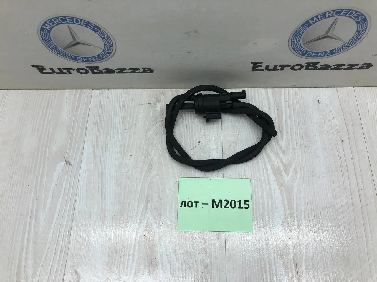 Электромагнитный клапан Mercedes М271