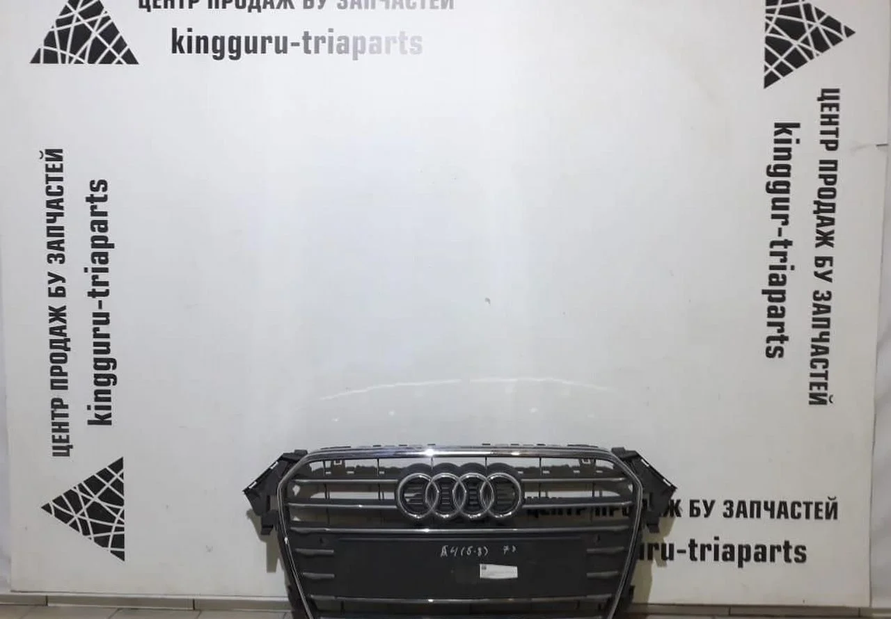 Ешетка радиатора Audi A4 oem 8K0853651E (скл-3)