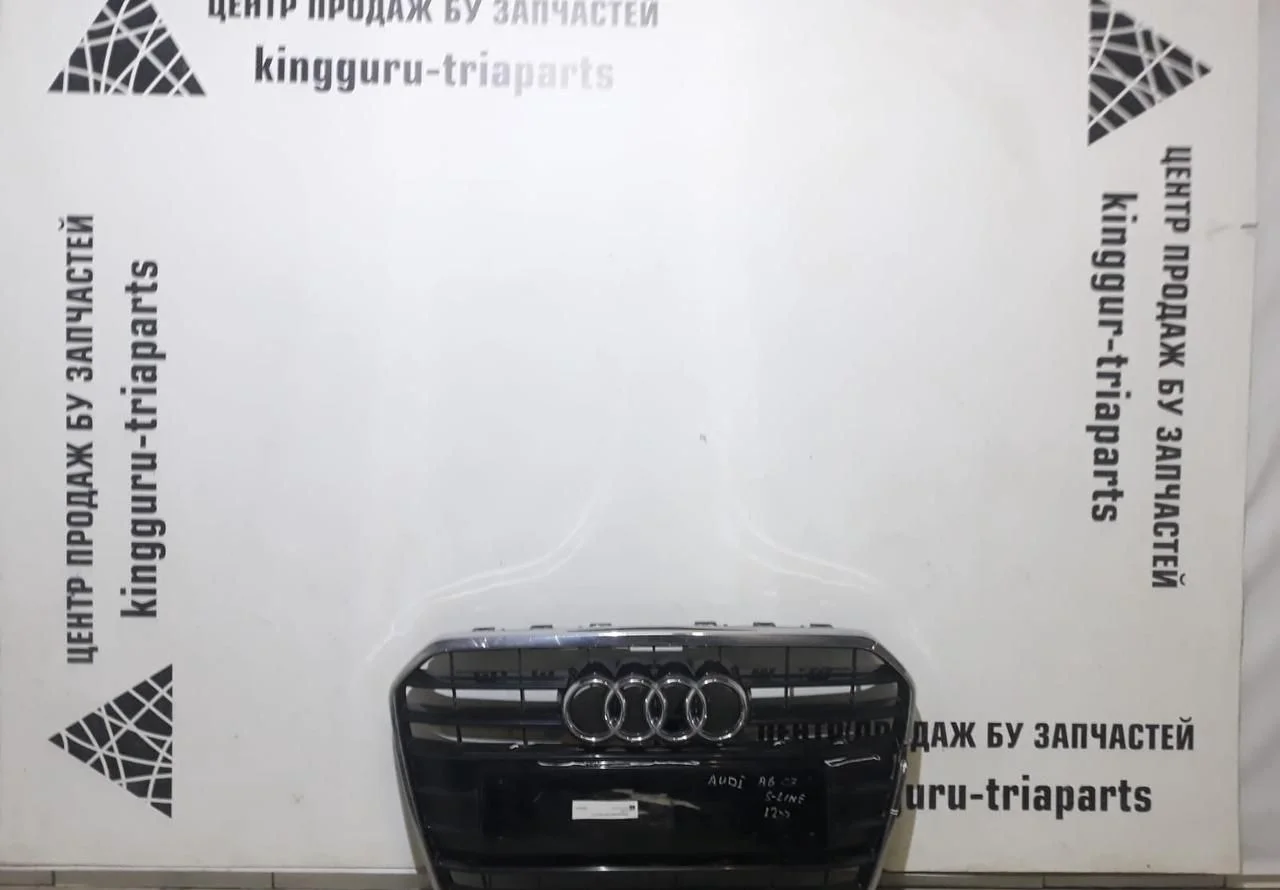 Решетка радиатора Audi A6 C7 S-Line oem 4G0853651T94  (скл-3)