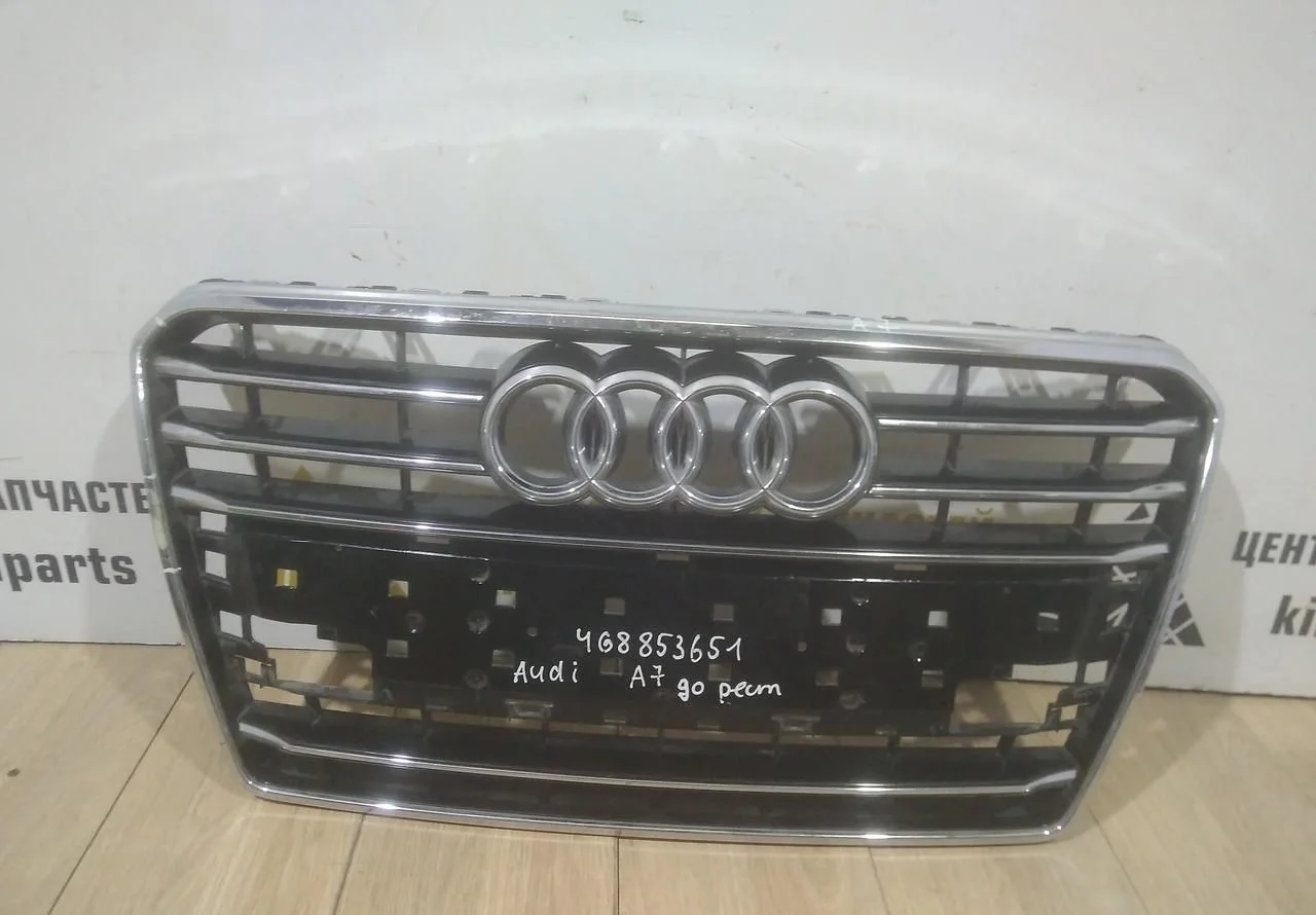 Решетка радиатора бу Audi A7 до рестайлинг OEM 4G8853651 (скл-3)