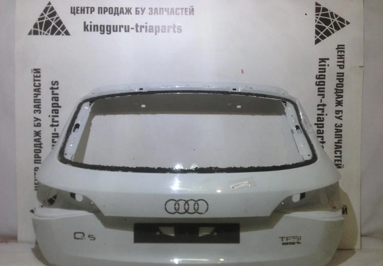 Крышка багажника Audi Q5 (09-17) oem 8R0827023C  (скл-3)