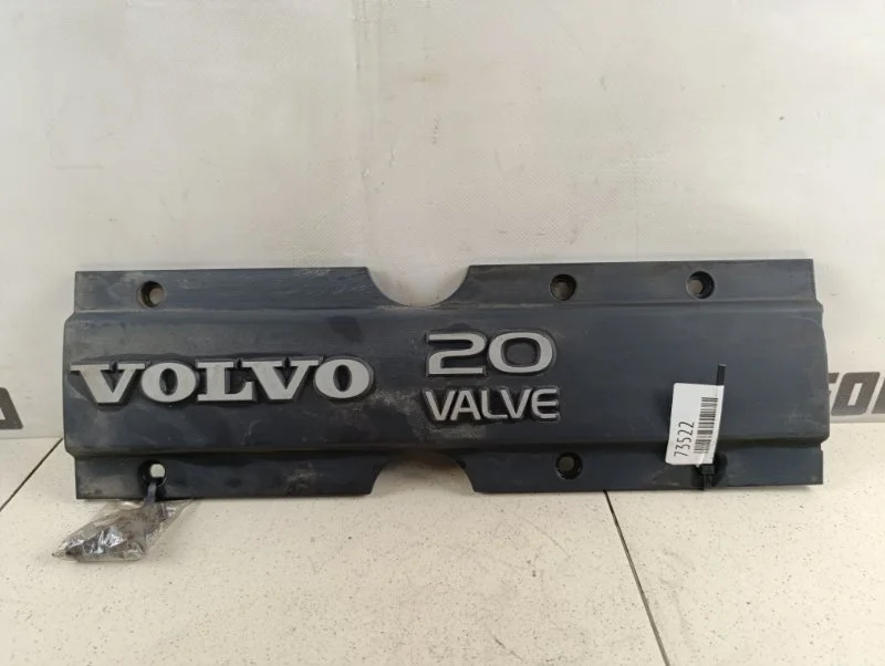 Крышка двигателя декоративная Volvo V70 1998 LW56
