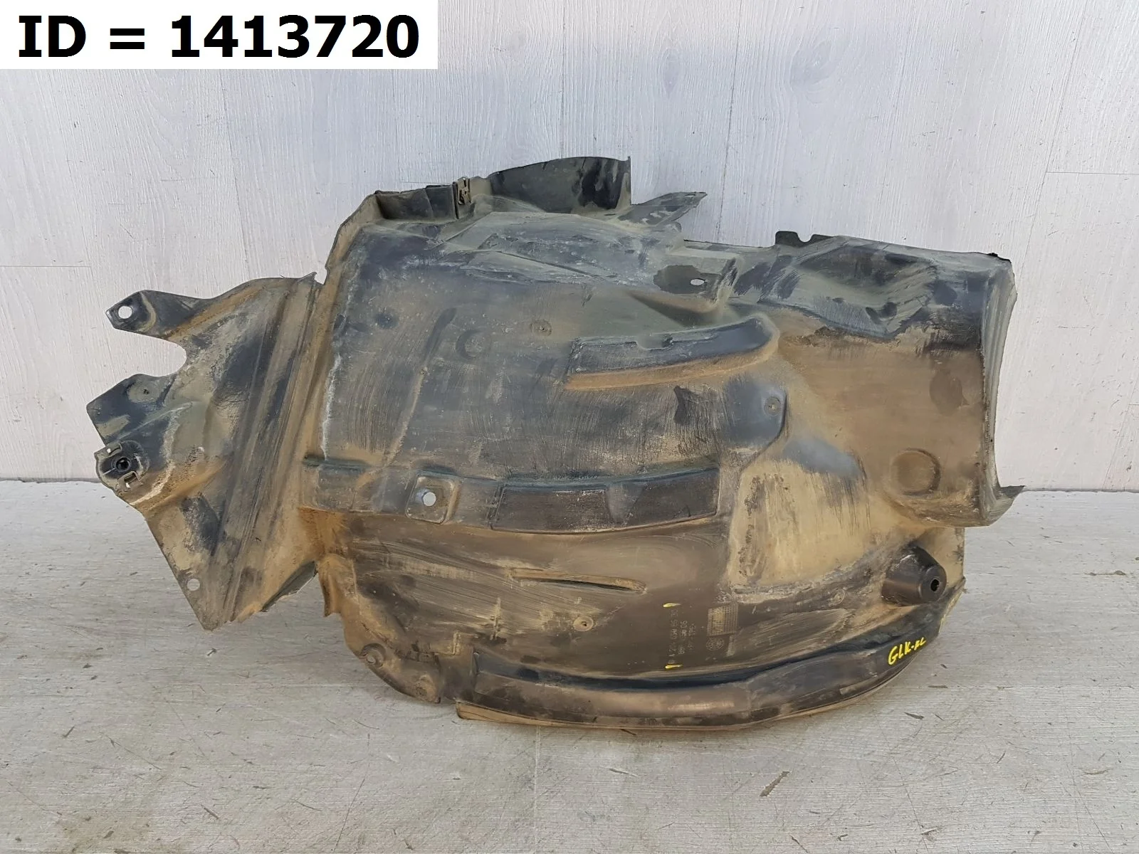 подкрылок задний правый MERCEDES BENZ GLK 1, X204 204 Задний Правый  A2046908630 2008-2015 (контрактная запчасть)