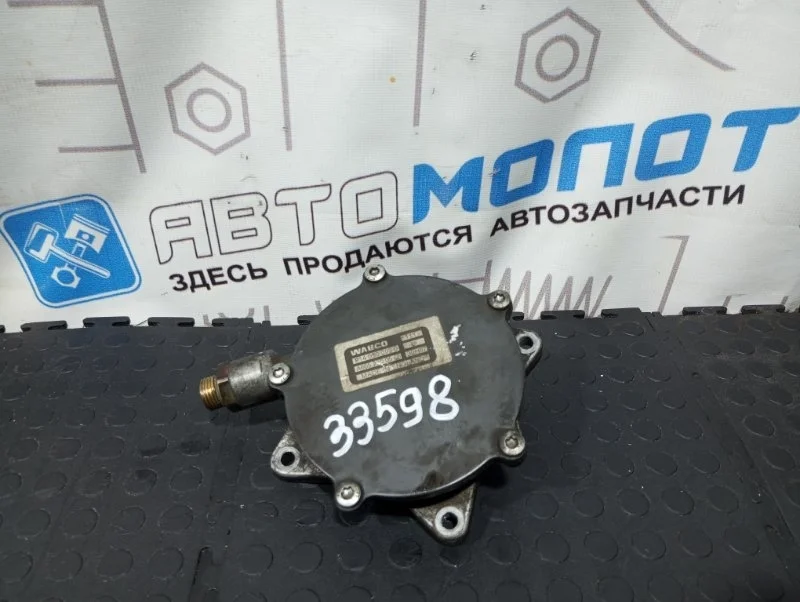 Насос вакуумный Ssangyong Kyron DJ 664951 2008