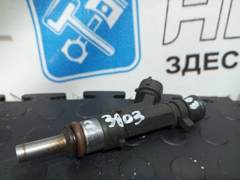 Форсунка топливная Audi A6 III 4F2 BDW