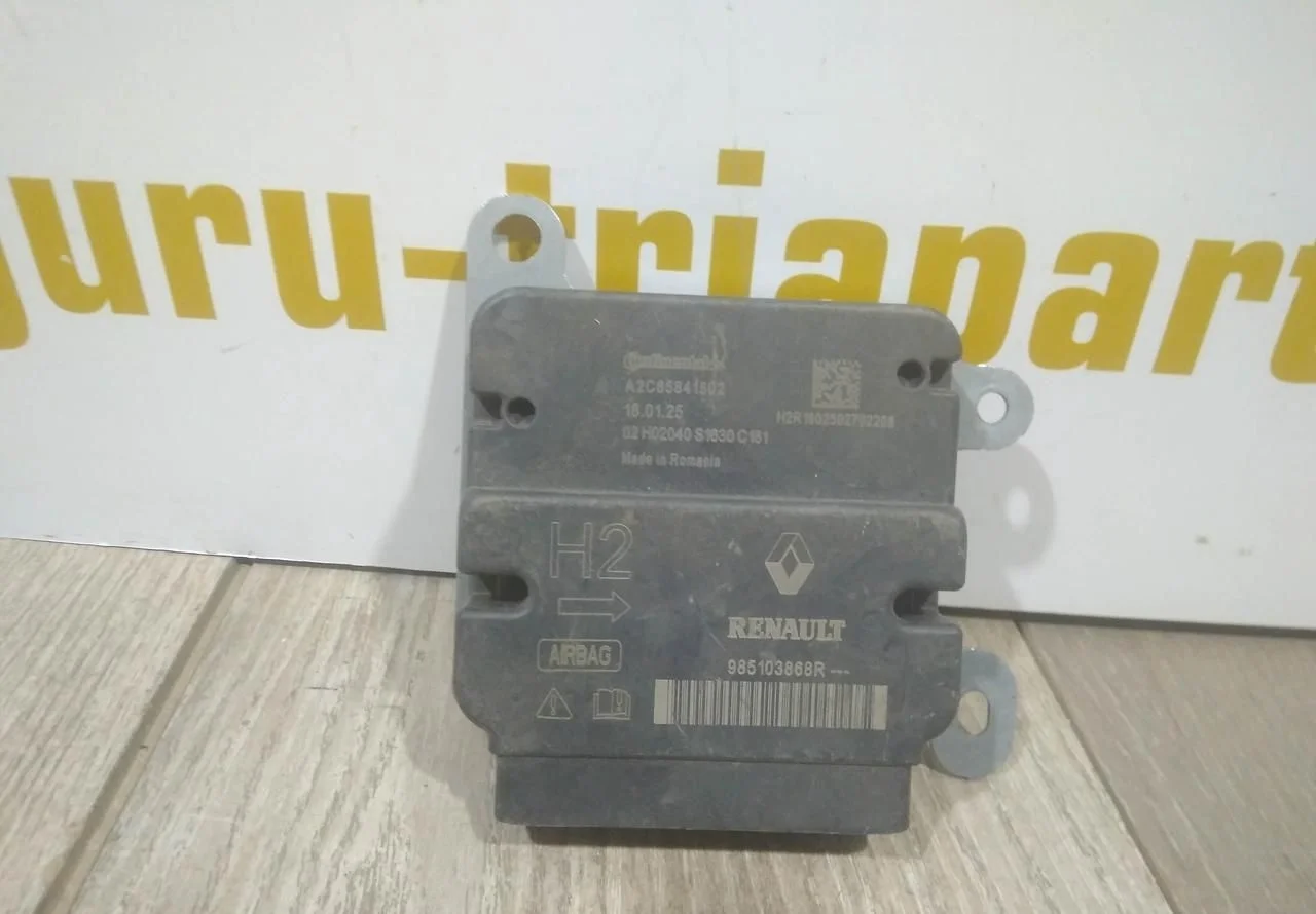 Блок управления подушек безопасности бу Renault Duster OEM 985103868R