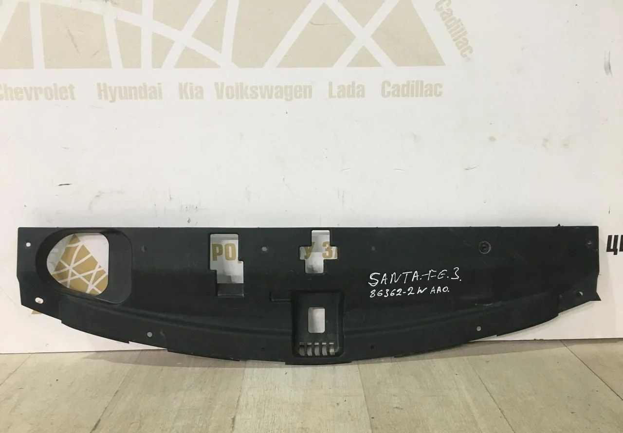 Накладка передней панели Hyundai Santa Fe 3 рест 2016-2018 oem 863622WAA0