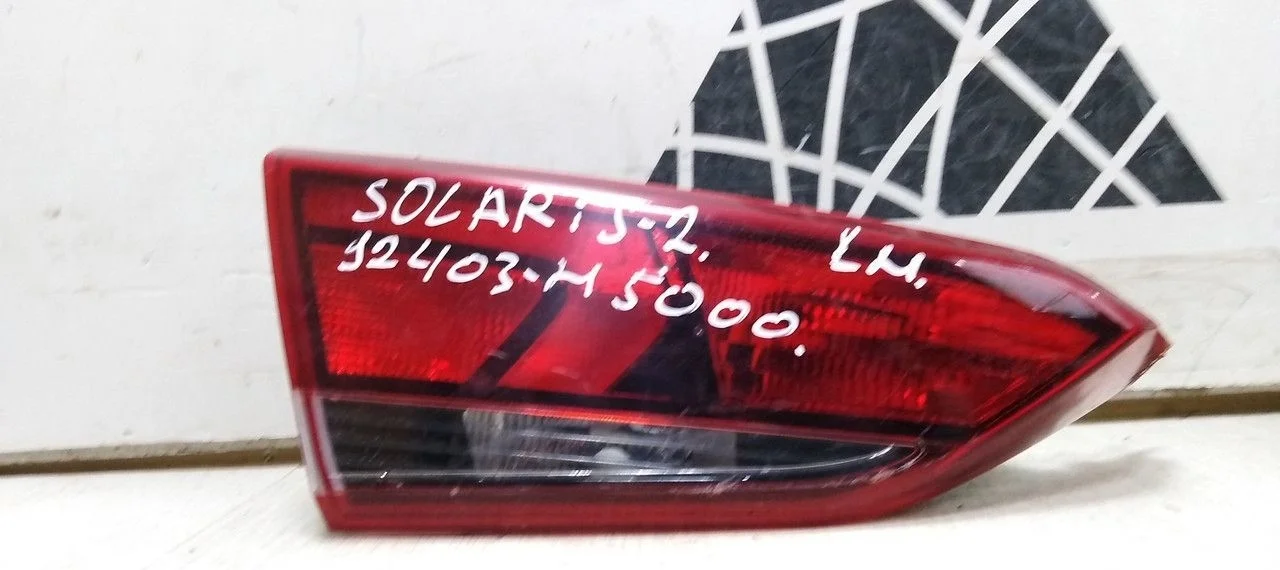 Фонарь левый внутренний Hyundai Solaris 2 (17-20) oem 92403H5000