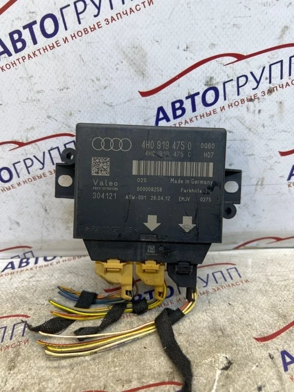 Блок управления парктроником Audi A8 L 2013 D4