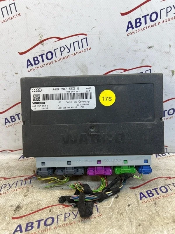 Блок управления подвеской Audi A8 L 2013 D4
