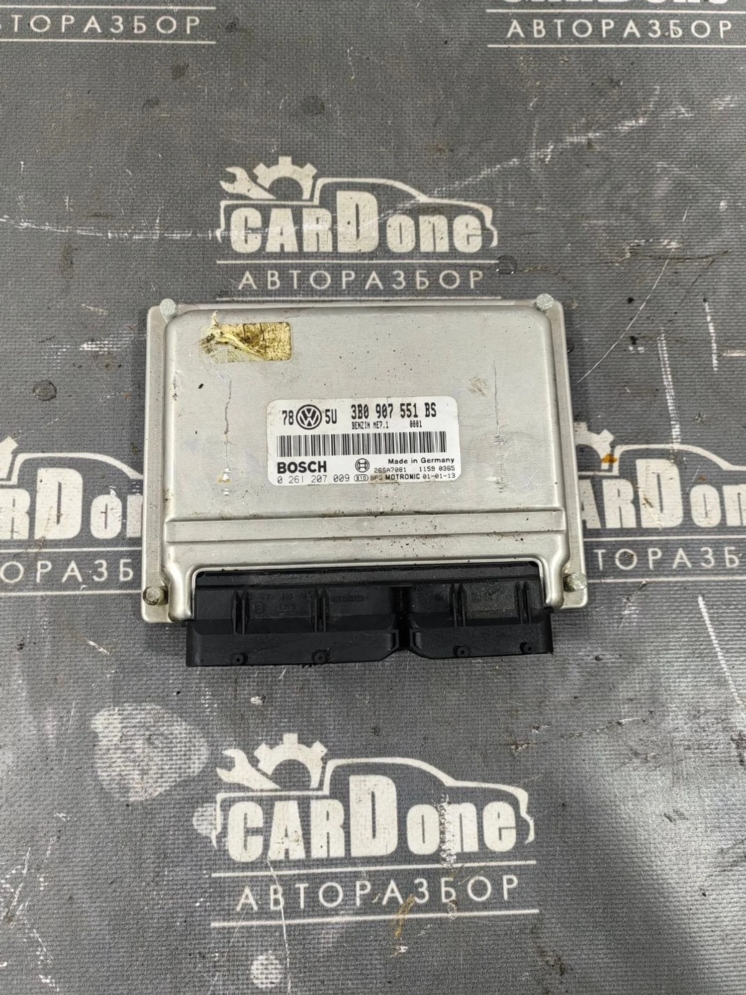 Блок управления двигателем Volkswagen Passat, B5