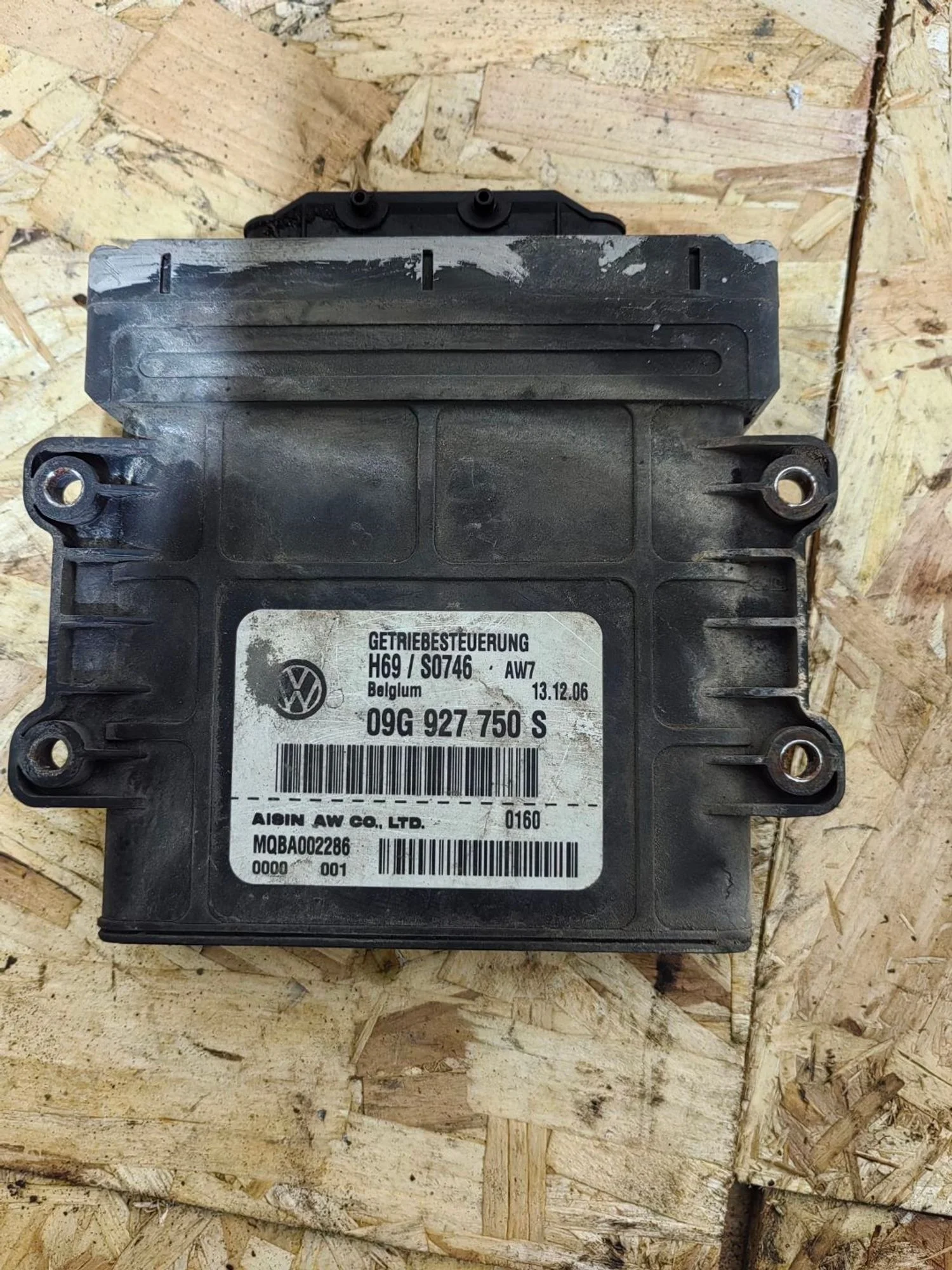 Блок управления АКПП Volkswagen Passat, B6