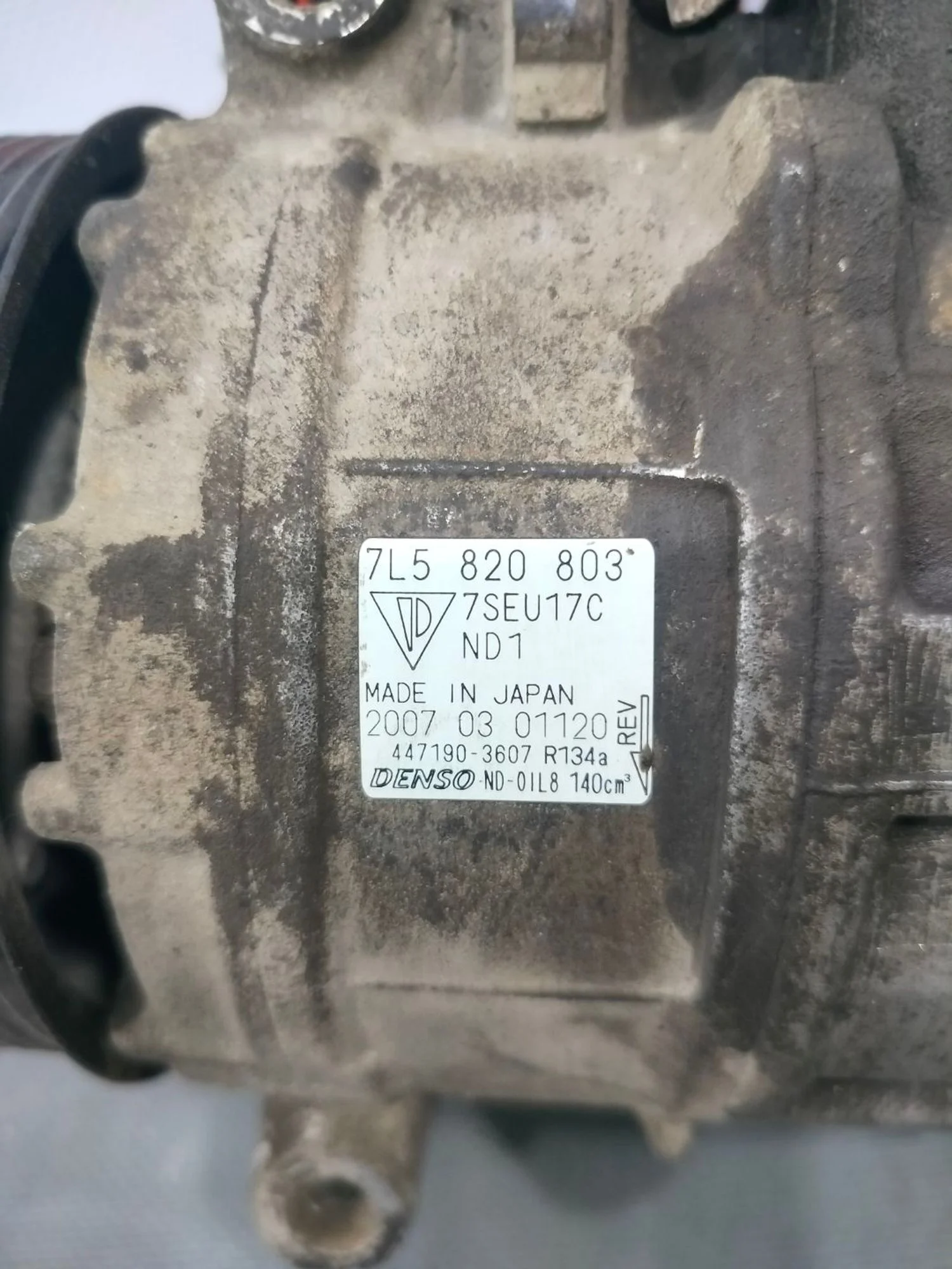 Компрессор кондиционера Porsche Cayenne, 957