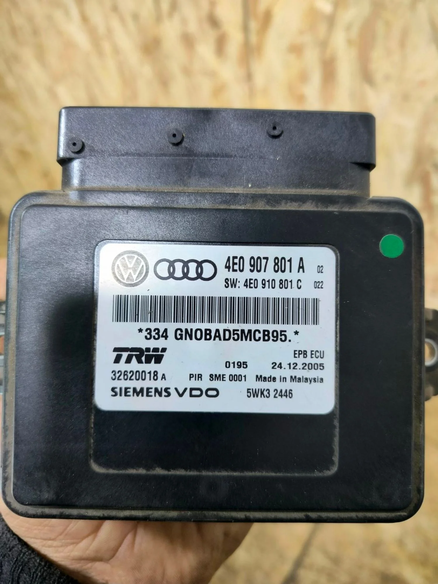 ЭБУ стояночного тормоза Audi