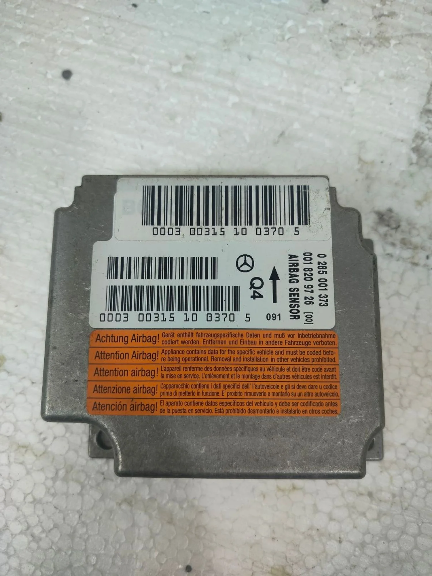 Электронный блок SRS Mercedes C 203