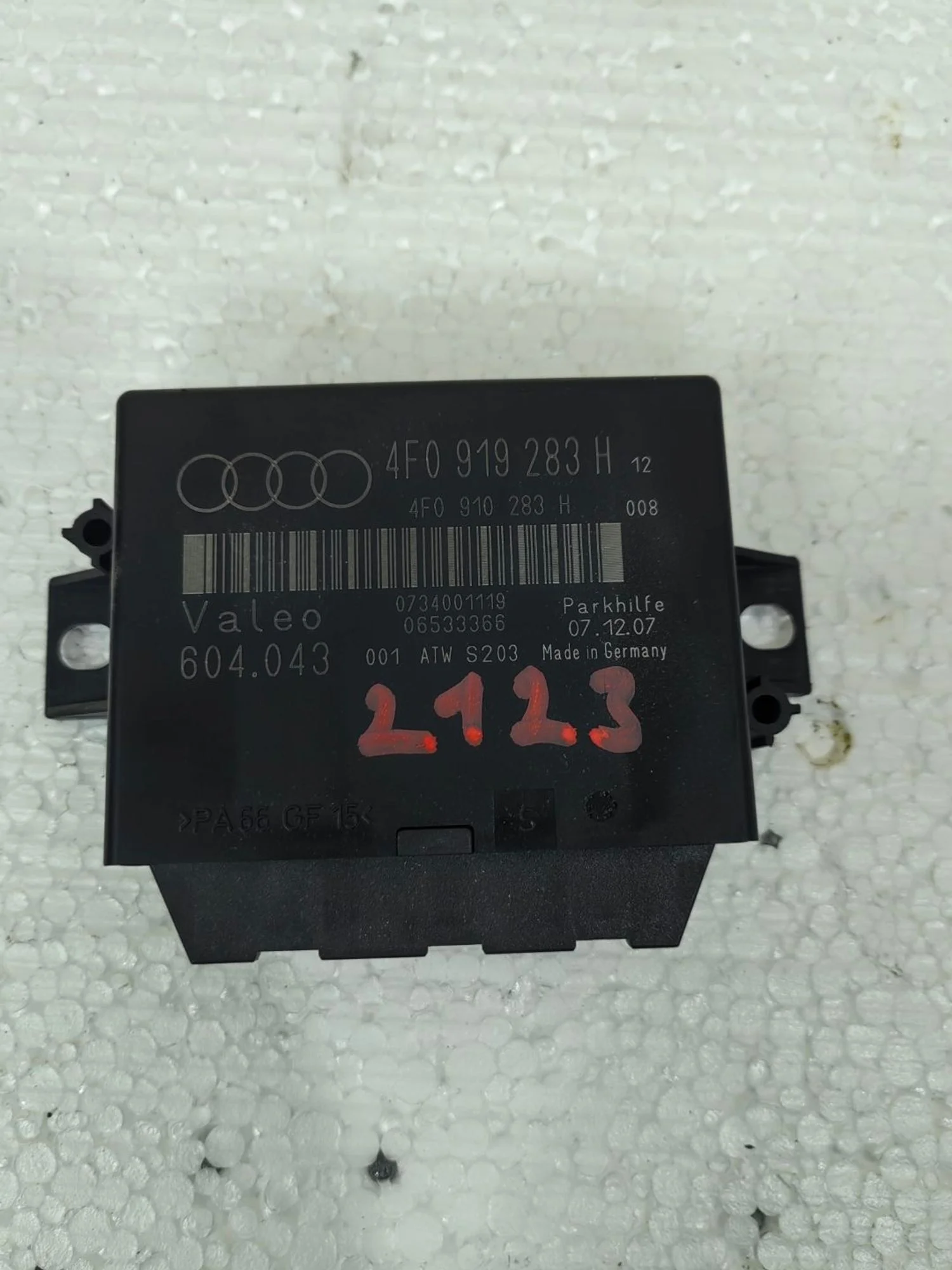 Электронный блок парктроника Audi Q7, 4L