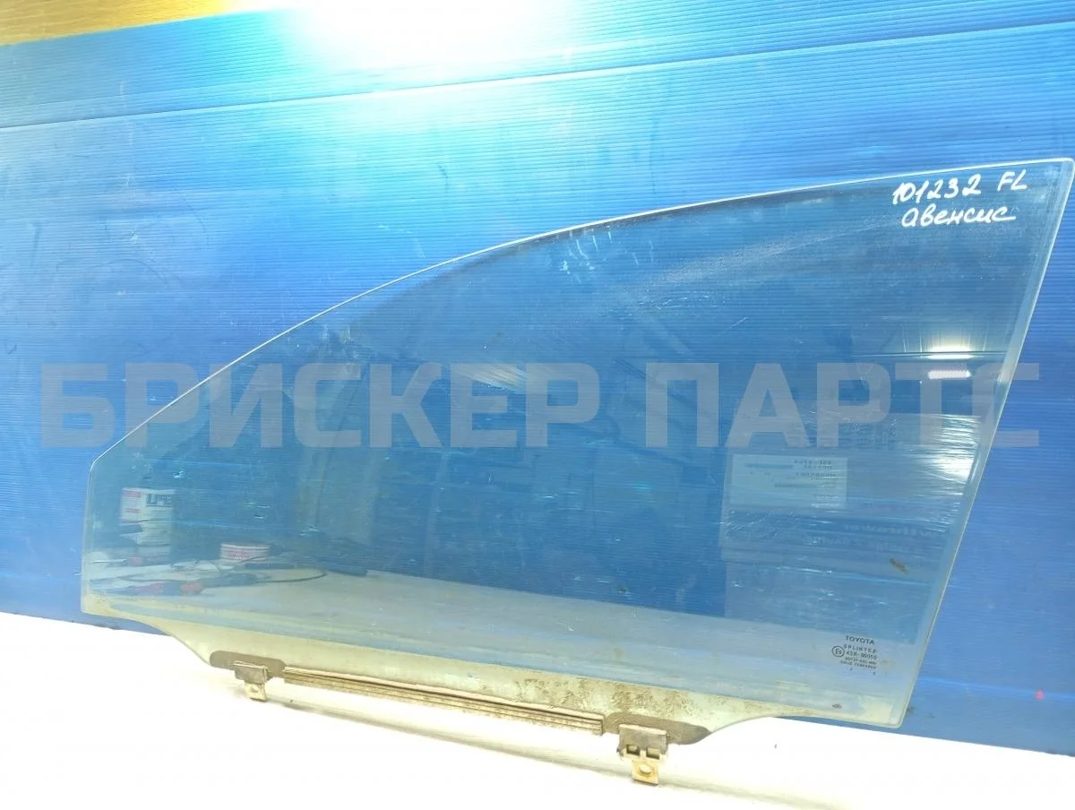 Стекло двери передней Тойота Авенсис 2 (T250)
