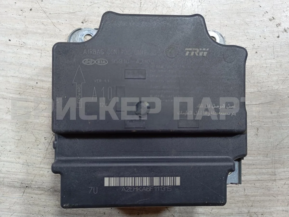 Блок  AIR BAG Киа Сид 2  JD