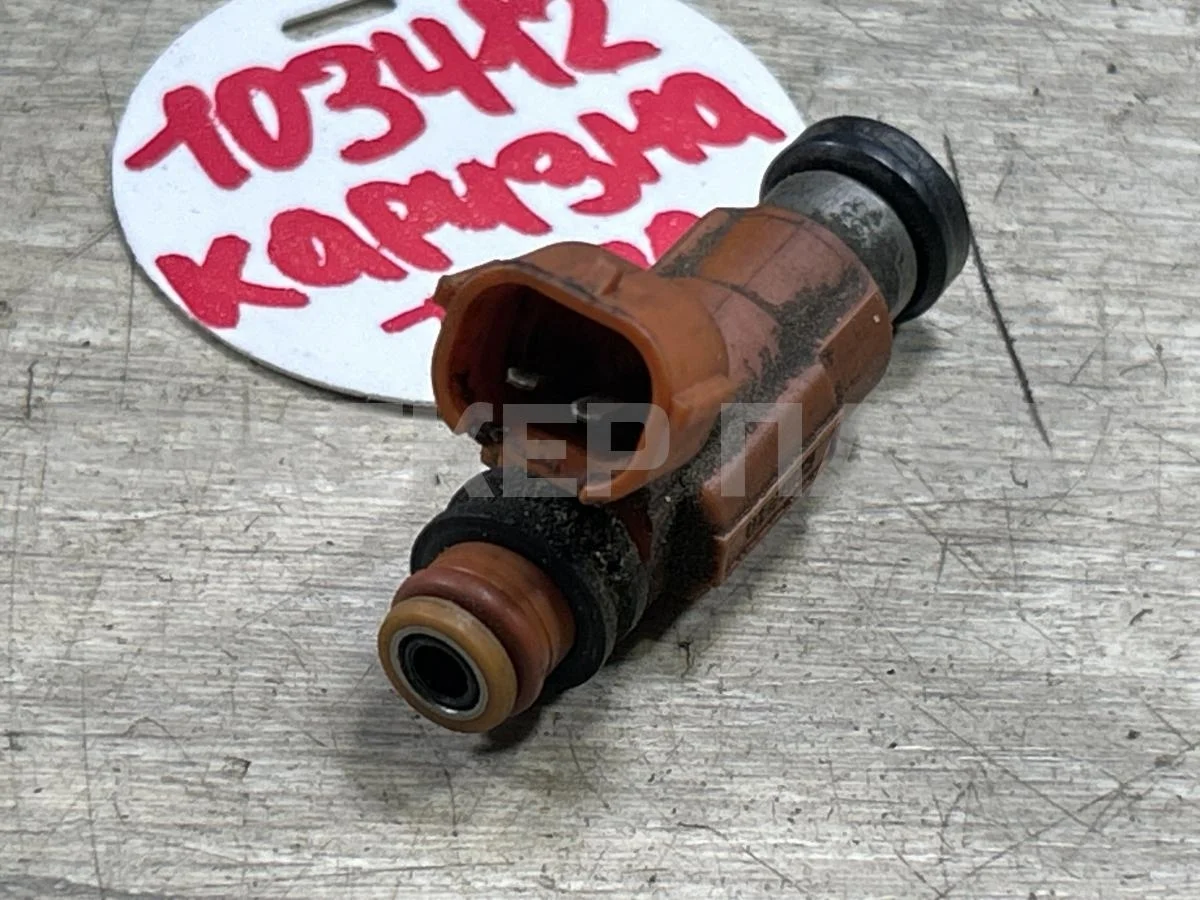 Форсунка топливная бензиновая Митсубиси Каризма I  рестайлинг