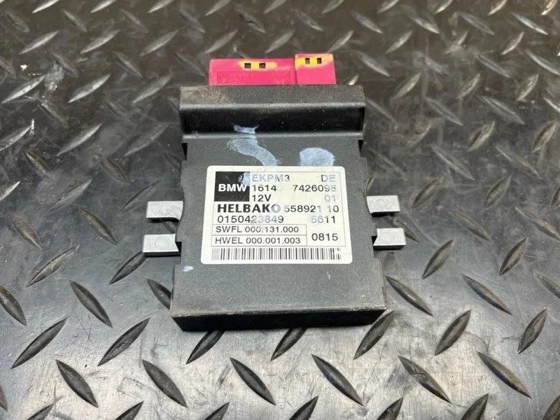 Блок управления топливным насосом Bmw X5 2016 16147426095 F15 N47D20C