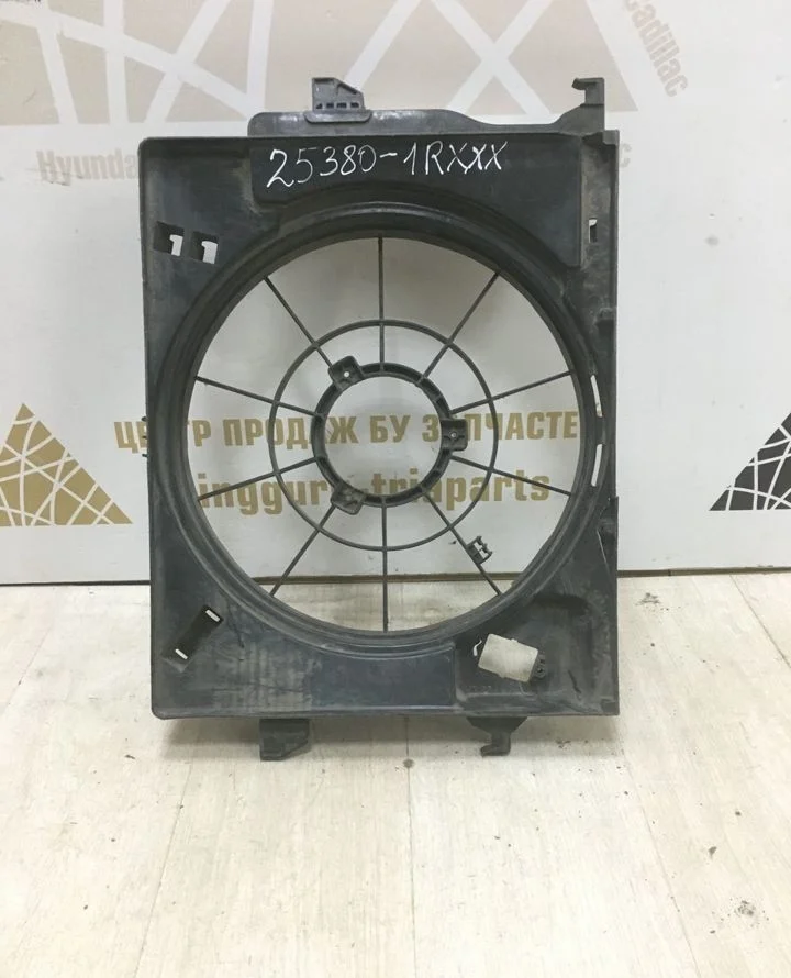 Диффузор вентилятора Hyundai Solaris 1 (10-17) oem 253801R000