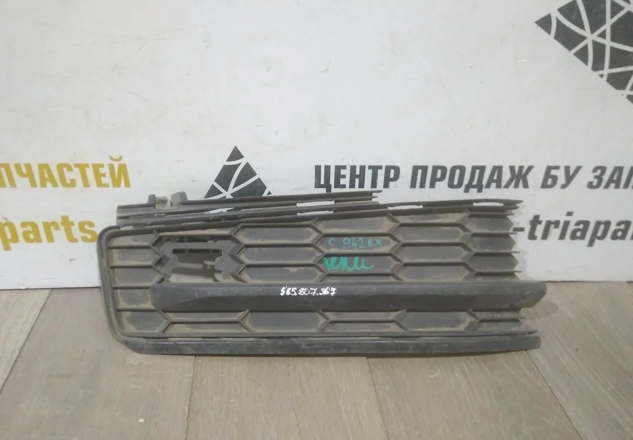 Решетка переднего бампера левая бу Skoda Kodiaq OEM 565807367