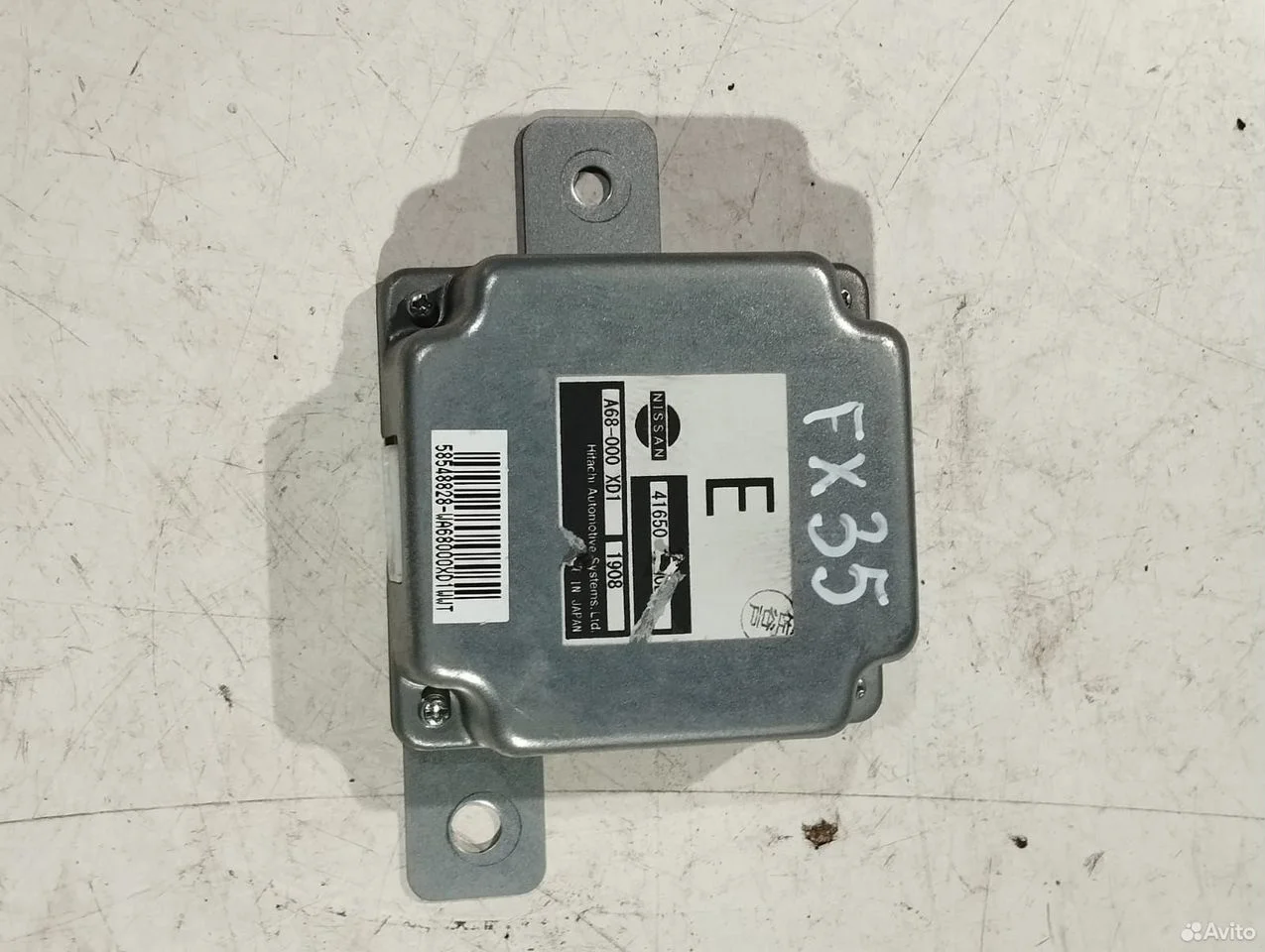 Блок управления раздаткой инфинити fx35 s51