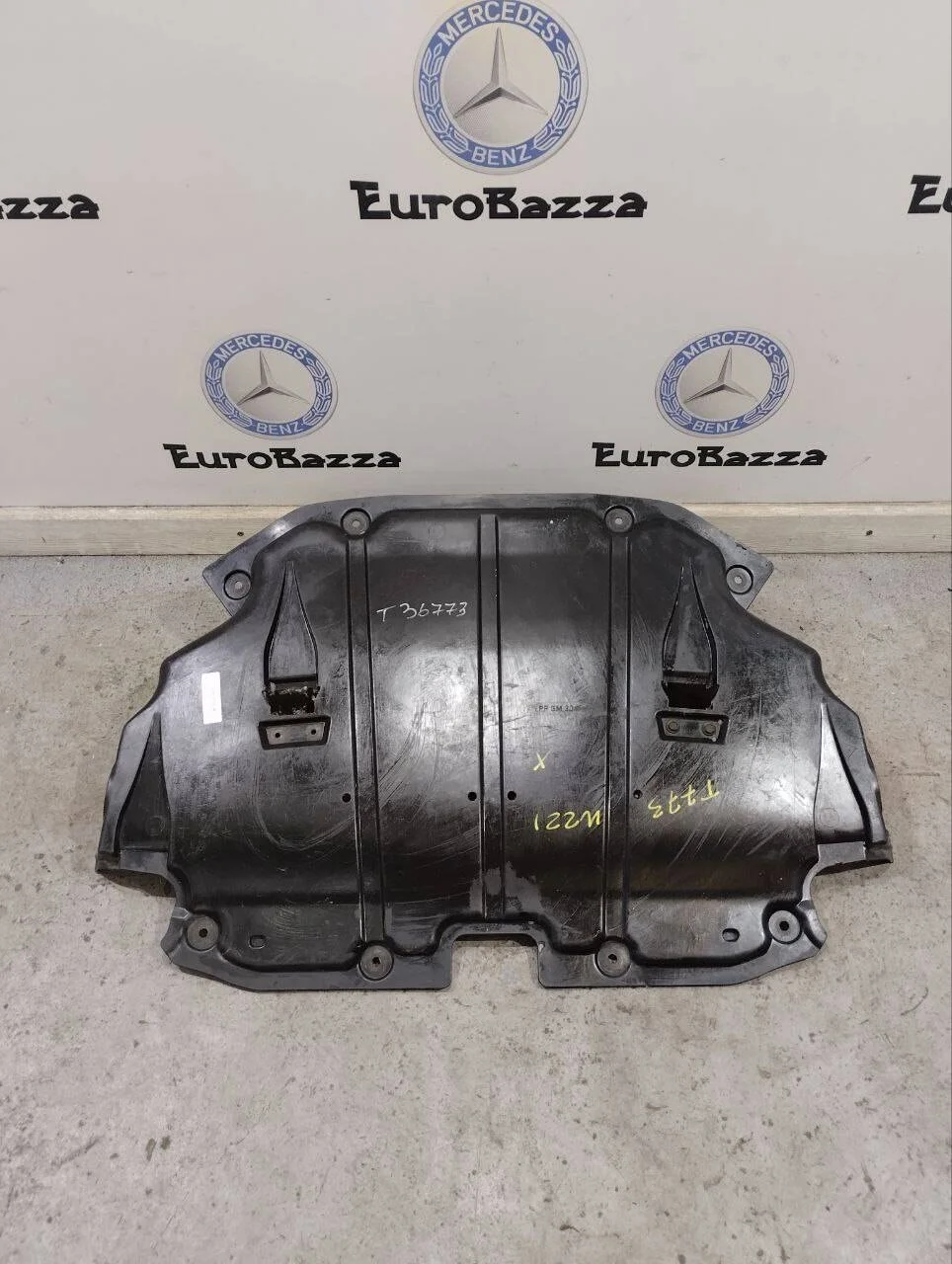 Защита двигателя Mercedes W221