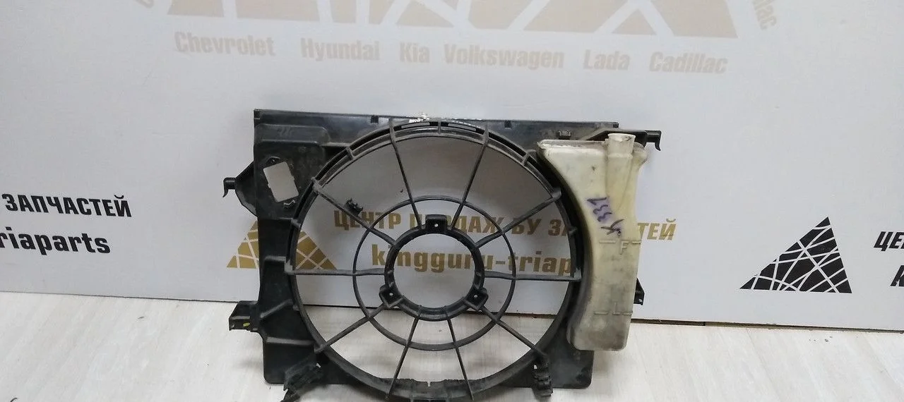 Диффузор вентилятора Hyundai Solaris 1 10-17 oem 253804L000