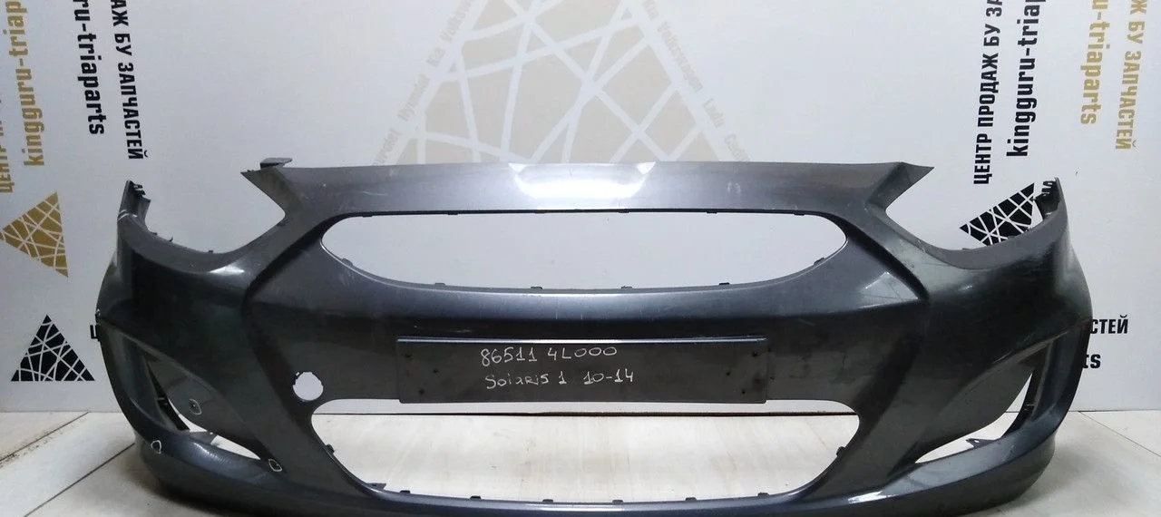 Бампер передний Hyundai Solaris 1 до рест 2010 oem 865114L000