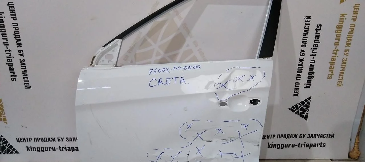 Дверь передняя левая Hyundai Creta 2016> oem 76003M0000