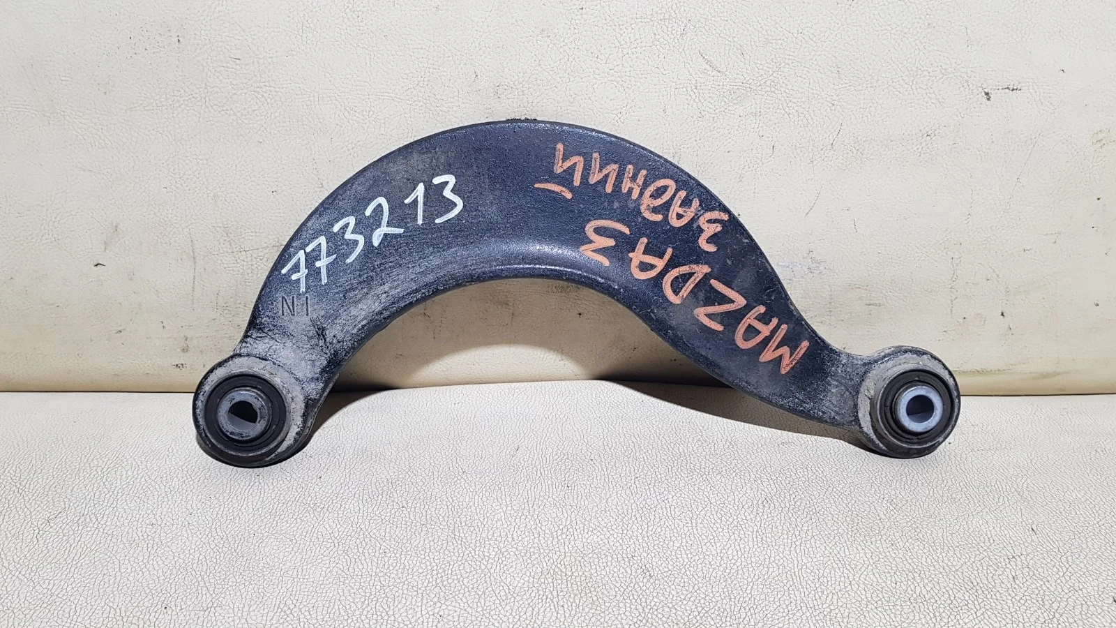 рычаг задний MAZDA 3 2, BL   МАЗДА   3   ТРИ   АКСЕЛЛА   АКСЕЛА   AXELA   Задний  3N615500A 2008-2013 (контрактная запчасть)