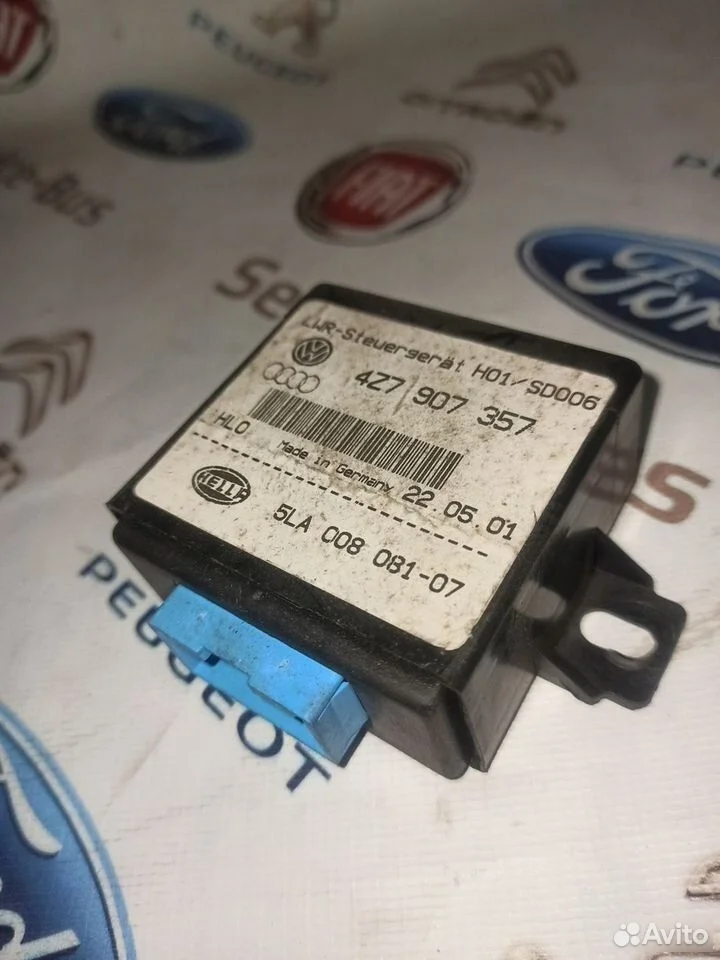 Блок корректора фар audi а-6/с-5.1997-2001г.в