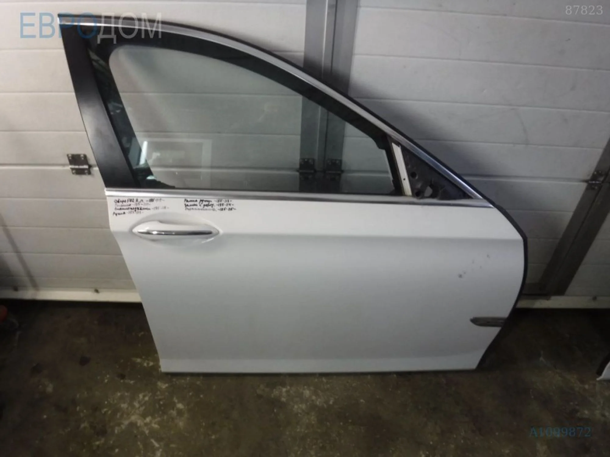 Дверь передняя правая bmw f01 s1099872