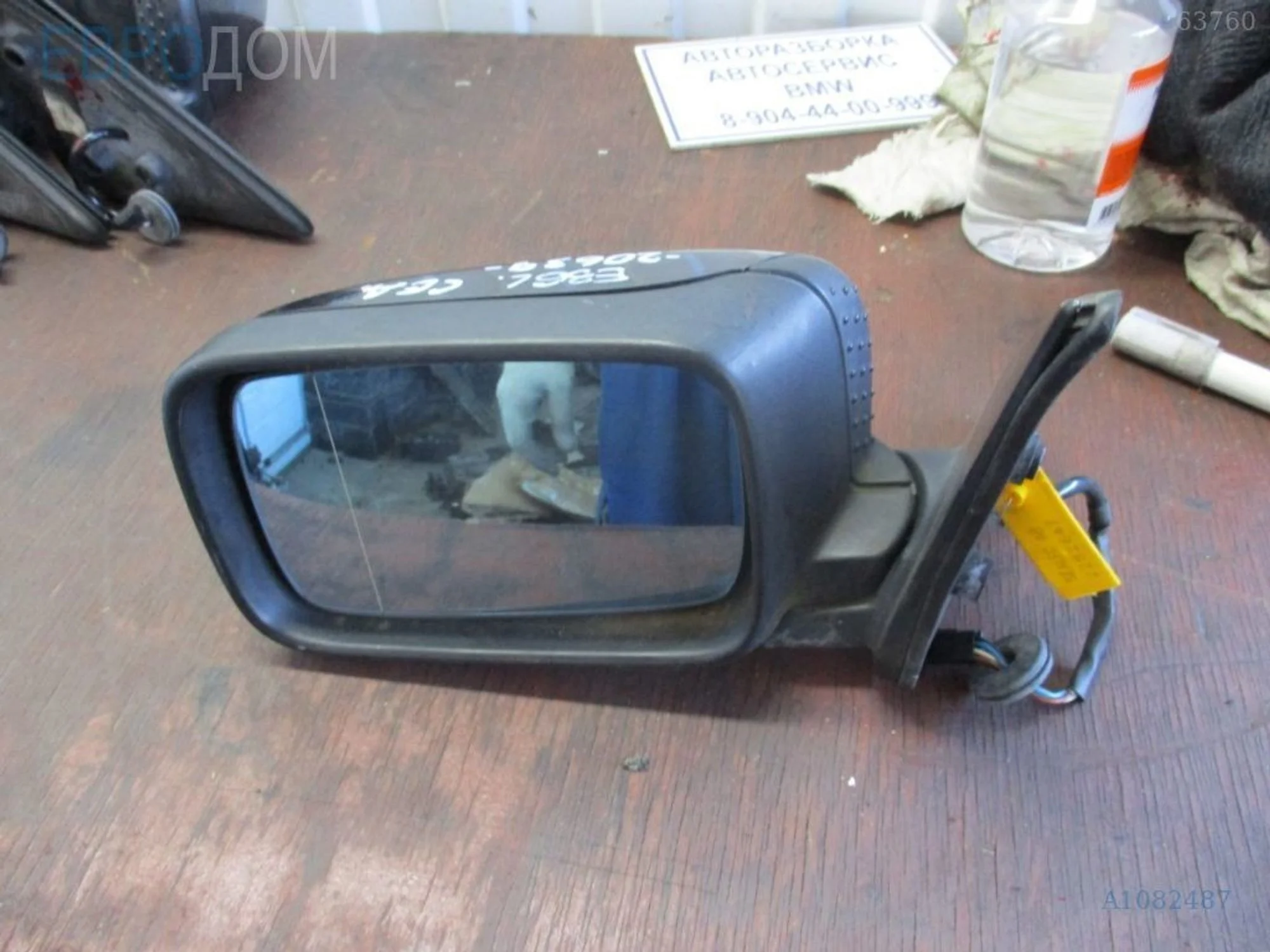 Зеркало наружнее левое bmw e36 s1082487