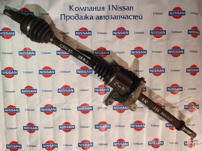 Привод Nissan Qashqai 2015 391004ED0A J11 HRA2, передний правый