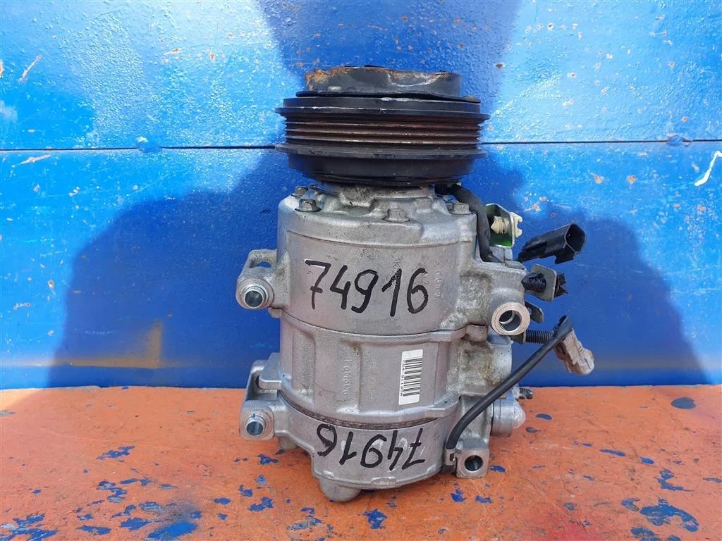 Компрессор кондиционера Ford Focus 3 2,0 2011-2019