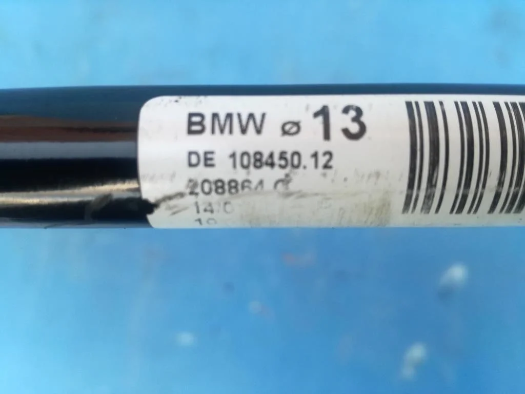 стабилизатор BMW 3-серия E90/E91