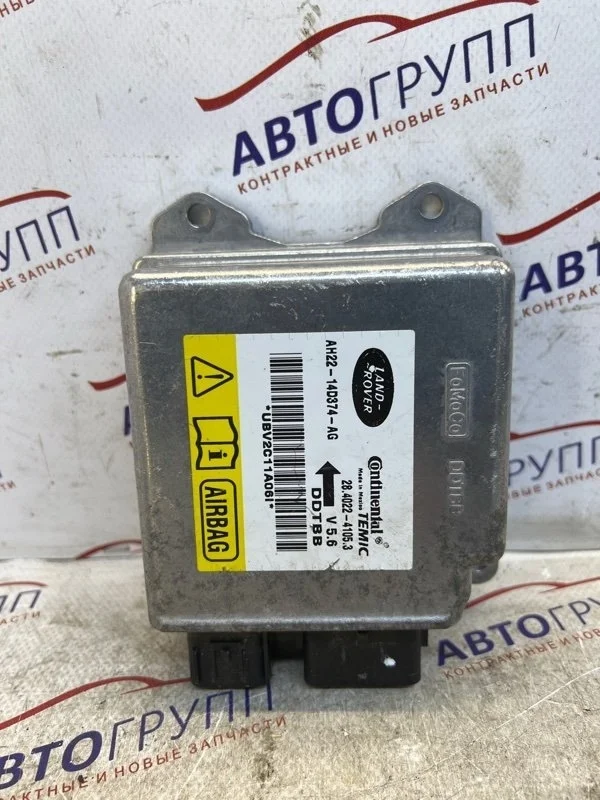 Блок управления air bag LR RR Sport 1 2012 L320 Рест