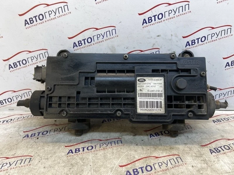 Блок ручника LR RR Sport 1 2012 L320 Рест