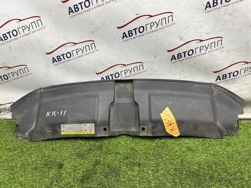Накладка замка капота Audi A7 2012 4G