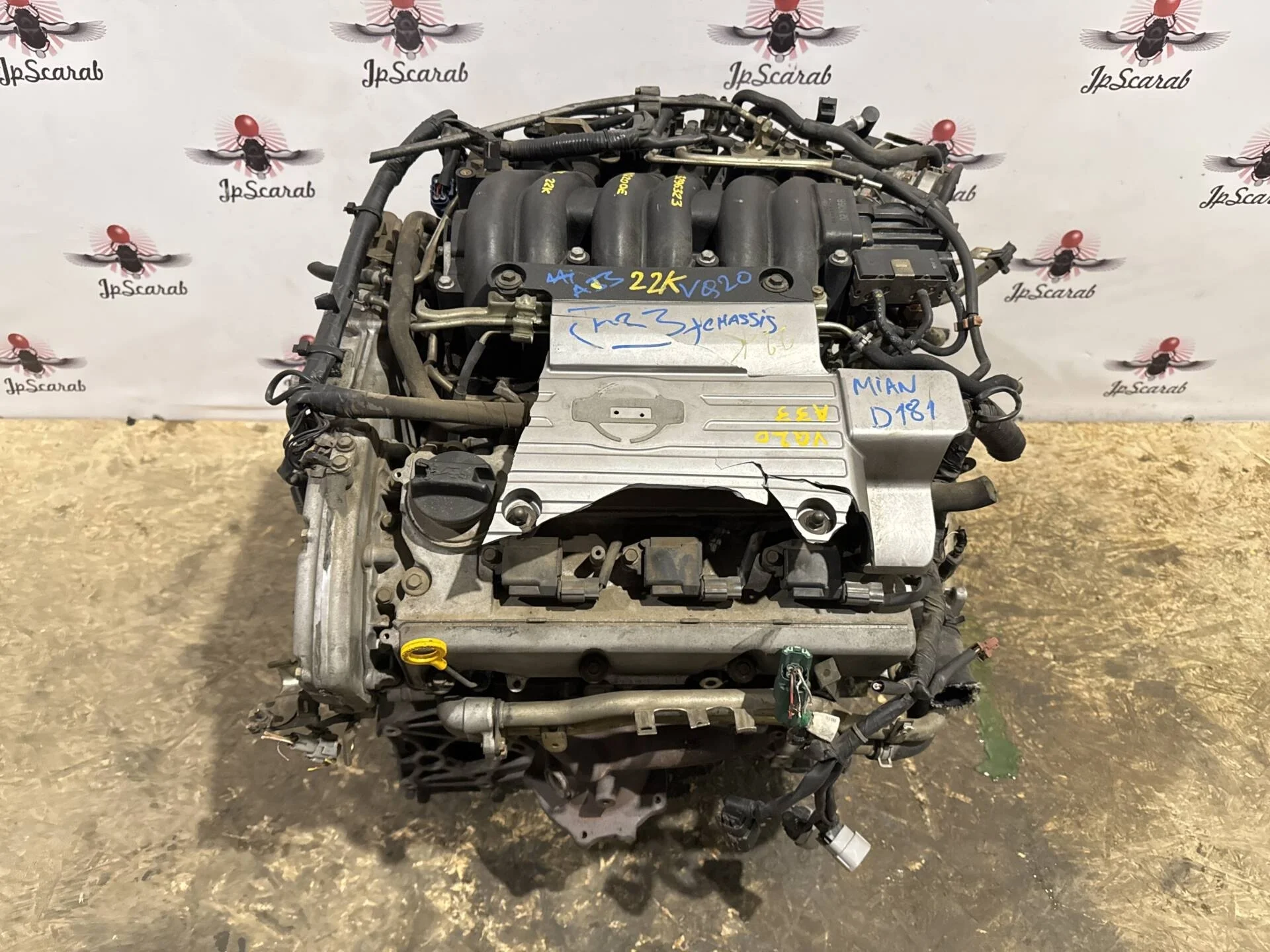 Двигатель Nissan Maxima A33 VQ20DE