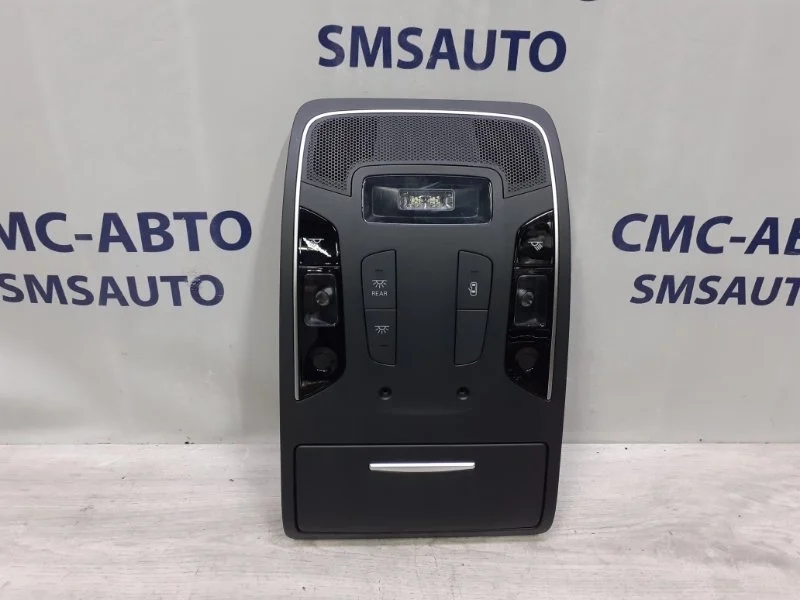 Плафон салона Audi A7 2014 4G0947135B6PS C7 3.0 CGW, передний