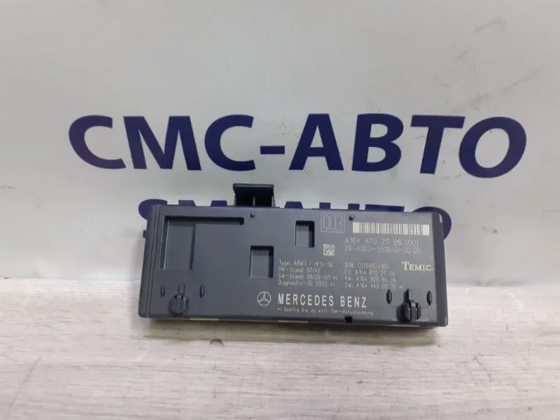 Блок управления крышкой багажника Mercedes-Benz Ml A1648702726 W164 642.820