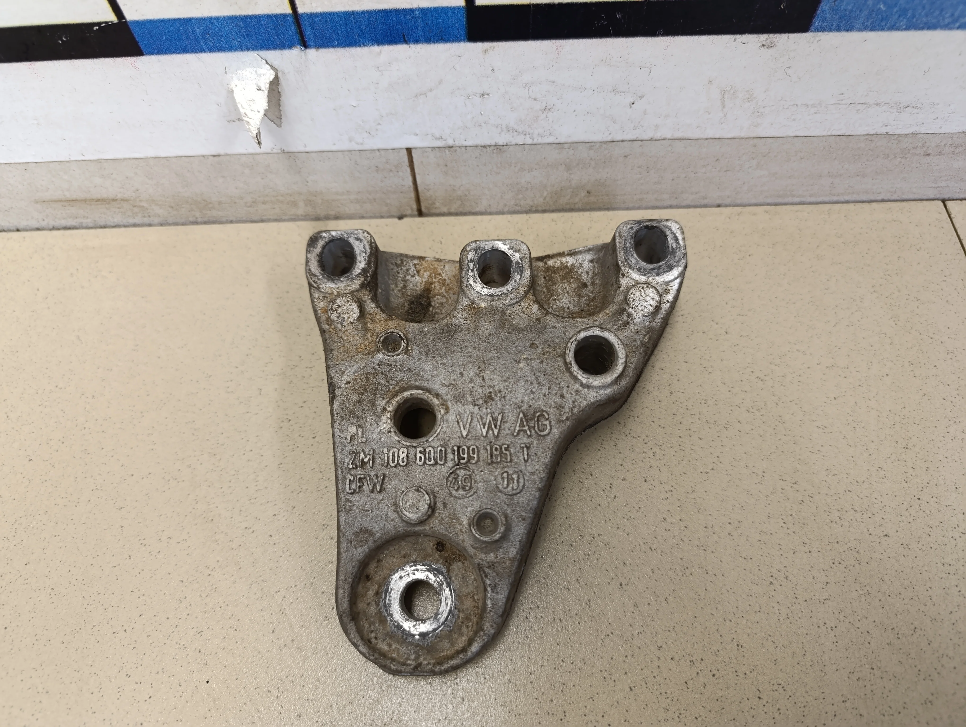 Опора двигателя правая Fabia 2007-2015