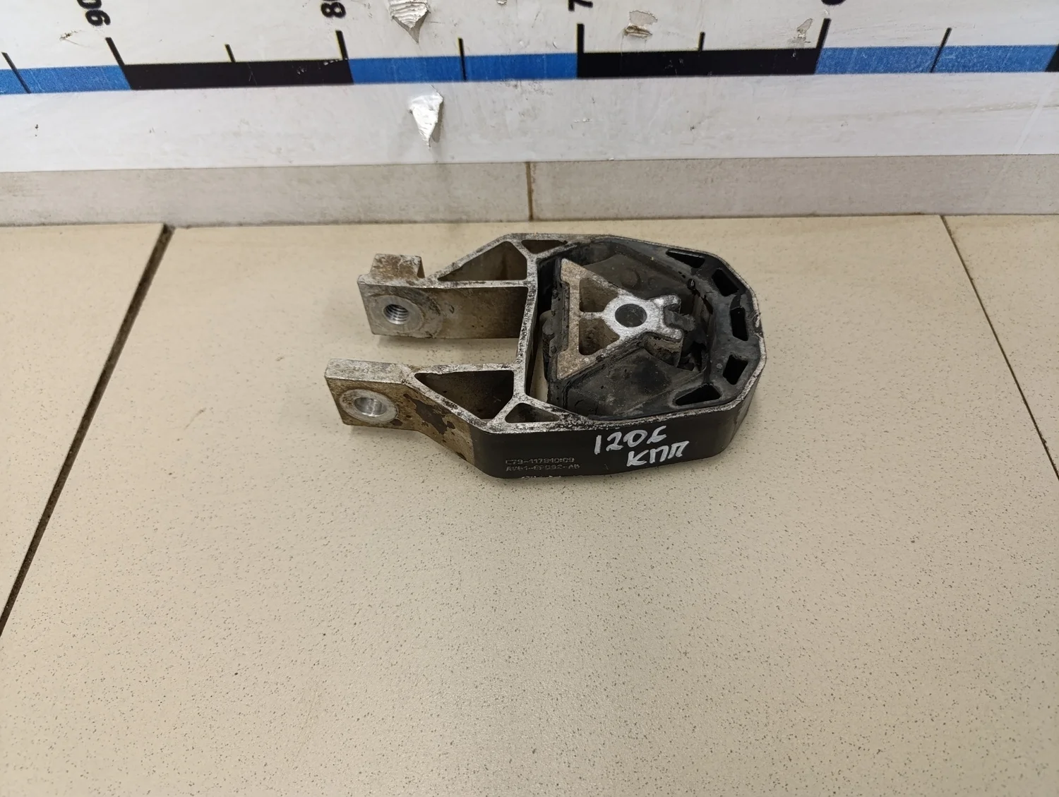 Опора двигателя задняя Focus II 2005-2008