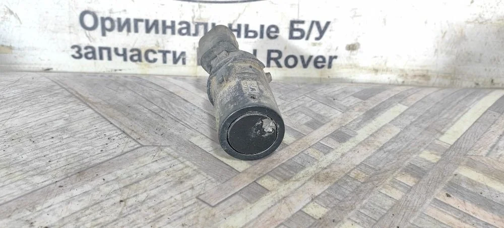 Датчик парковки Range Rover Sport L320 2005-2009
